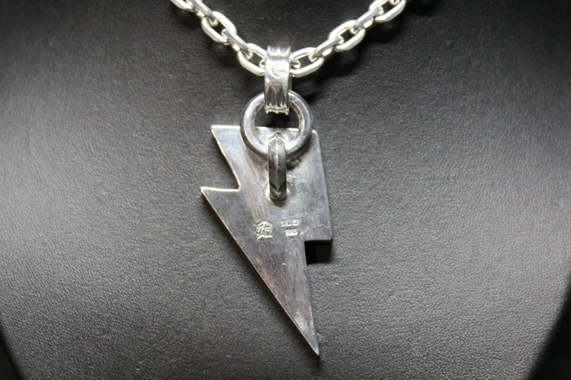 画像9: 銀稲妻一閃(L)　Lightning Pendant(稲妻ペンダント）・（受注生産品・Built-to-order products） (9)