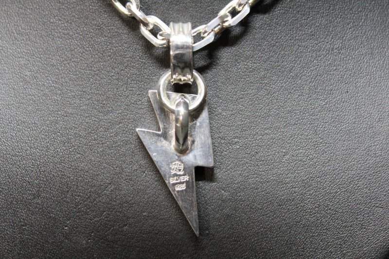 画像9: 銀稲妻一閃(M) Lightning Pendant(稲妻ペンダント)・(受注生産品・Built-to-order products) (9)