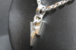画像11: 銀稲妻一閃(M)　Lightning Pendant(稲妻ペンダント）・（受注生産品・Built-to-order products） (11)