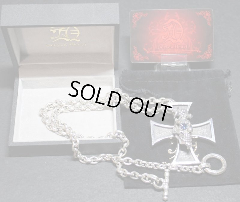 画像1: TRIBE Skull Necklace（完全オーダーメイド・非売品） (1)