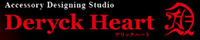 DeryckHeart